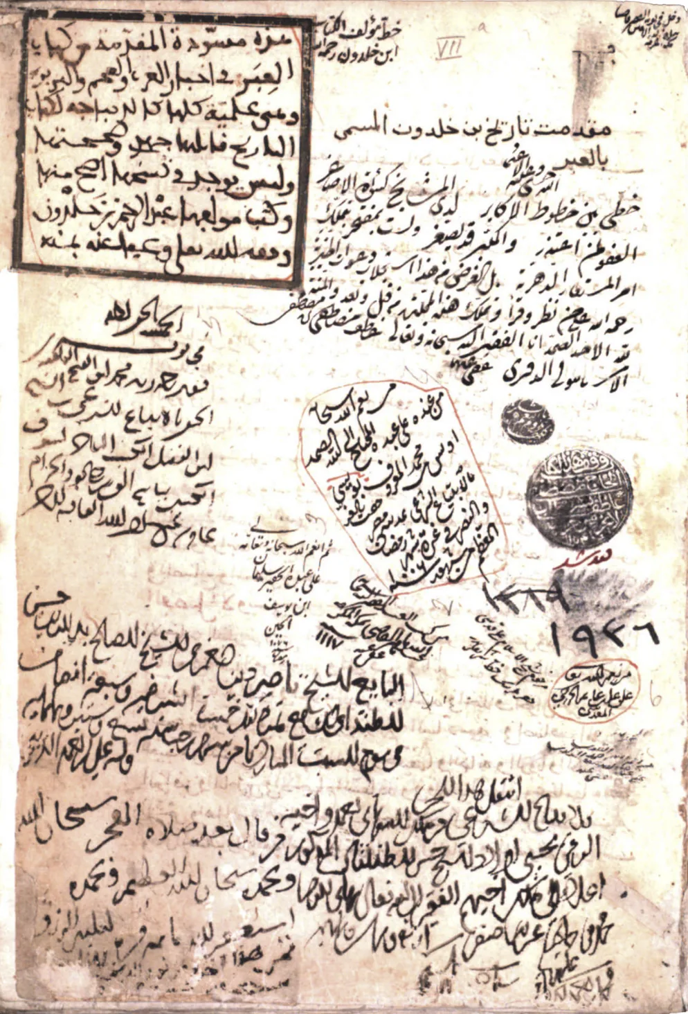 A page from a manuscript of the Muqaddima in Ibn Khaldūn's own hand, bearing ownership notes and seals